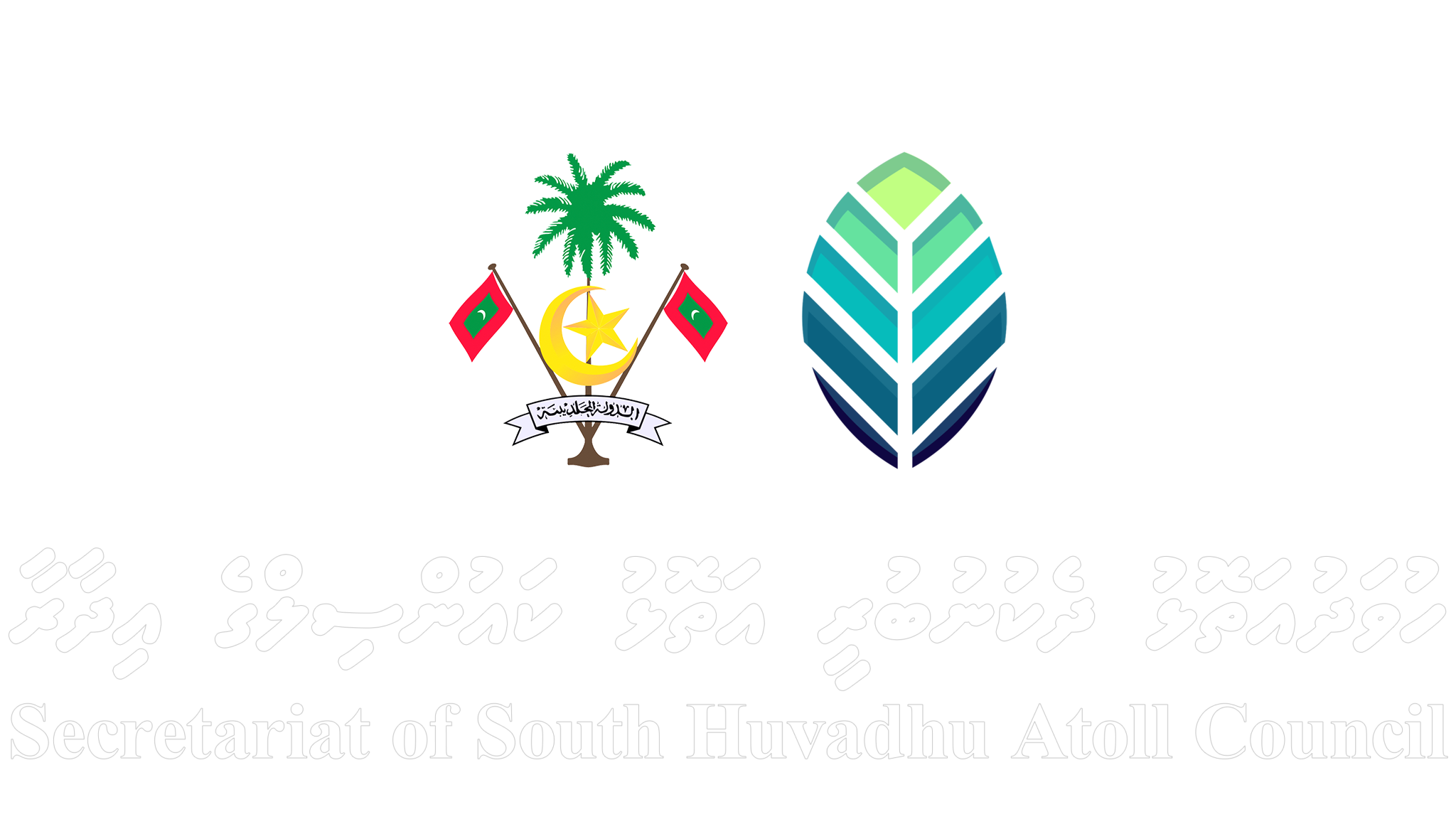 Gdh. Atoll Council